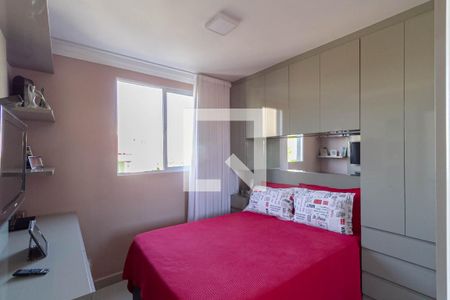 Apartamento à venda com 87m², 3 quartos e 1 vaga Apartamento à venda com 87m², 3 quartos e 1 vagaQuarto 2