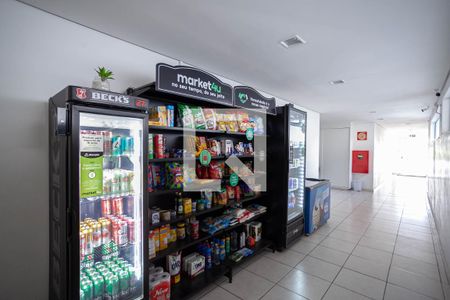 Apartamento à venda com 87m², 3 quartos e 1 vaga Apartamento à venda com 87m², 3 quartos e 1 vagaÁrea comum