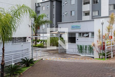 Apartamento à venda com 87m², 3 quartos e 1 vaga Apartamento à venda com 87m², 3 quartos e 1 vagaFachada