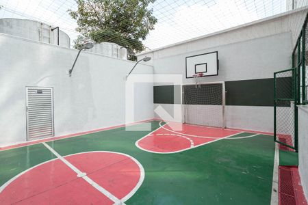 Apartamento à venda com 87m², 3 quartos e 1 vaga Apartamento à venda com 87m², 3 quartos e 1 vagaQuadra