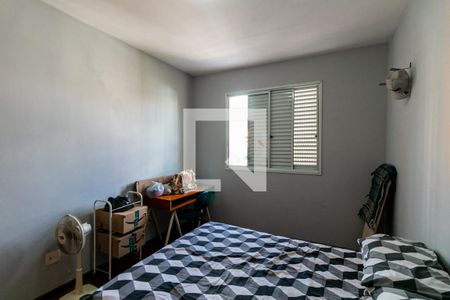 Quarto 2 de casa para alugar com 4 quartos, 240m² em União, Belo Horizonte