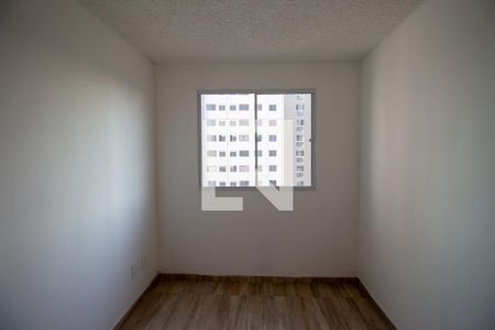 Quarto 1 de apartamento para alugar com 2 quartos, 44m² em Guaianazes, São Paulo