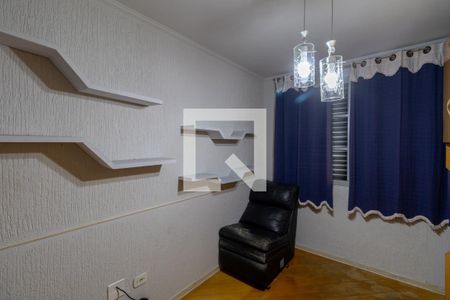 Quarto 2 de apartamento à venda com 2 quartos, 58m² em Vila Carmosina, São Paulo