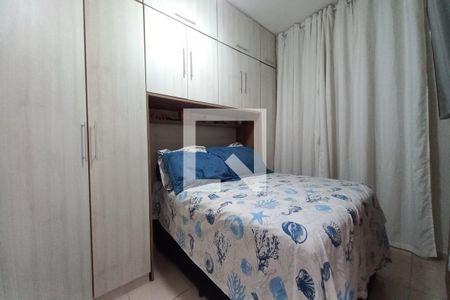 Quarto 2 de apartamento para alugar com 2 quartos, 49m² em Loteamento Parque São Martinho, Campinas