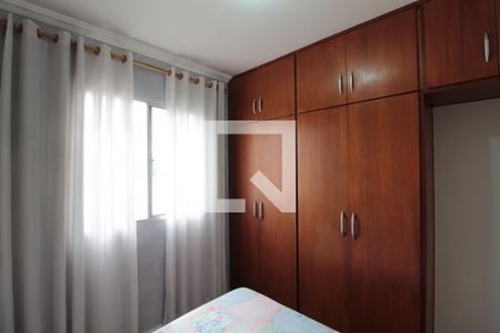 Quarto 1 de apartamento à venda com 4 quartos, 68m² em Santa Monica, Belo Horizonte