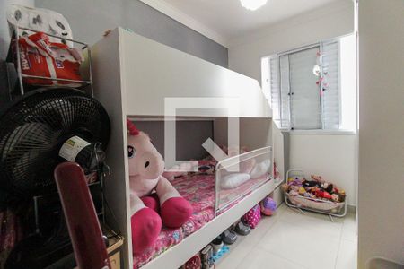 Quarto 1 de apartamento para alugar com 2 quartos, 48m² em Itaquera, São Paulo