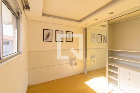 Quarto 2 de apartamento para alugar com 2 quartos, 61m² em Santa Cândida, Curitiba