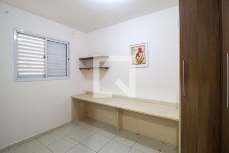 Quarto 1 de apartamento para alugar com 2 quartos, 125m² em Jardim Vera Cruz, Sorocaba