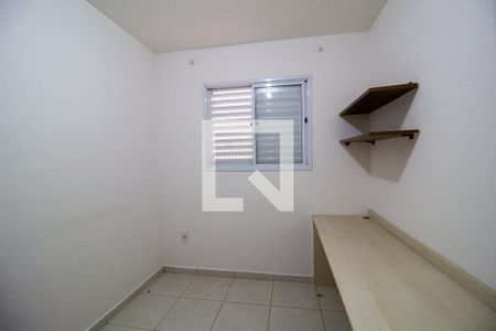 Quarto 1 de apartamento para alugar com 2 quartos, 125m² em Jardim Vera Cruz, Sorocaba