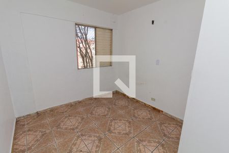 Quarto 1 de apartamento para alugar com 2 quartos, 159m² em Jardim Nordeste, São Paulo