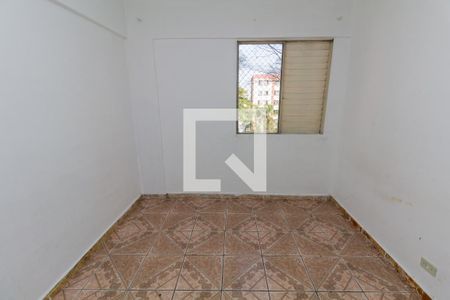 Quarto 1 de apartamento para alugar com 2 quartos, 159m² em Jardim Nordeste, São Paulo