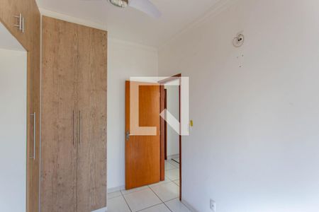 Quarto 1 de apartamento à venda com 2 quartos, 47m² em Jaqueline, Belo Horizonte