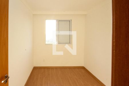 Quarto de apartamento para alugar com 2 quartos, 43m² em Cidade São Mateus, São Paulo