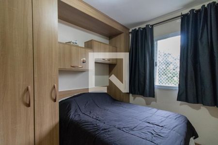 Suíte de apartamento à venda com 3 quartos, 58m² em Cocaia, Guarulhos