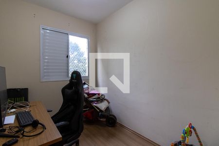 Quarto 3 de apartamento à venda com 3 quartos, 58m² em Cocaia, Guarulhos