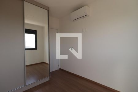 Quarto de apartamento para alugar com 2 quartos, 65m² em Quinta da Primavera, Ribeirão Preto