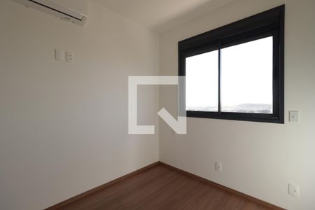 Quarto de apartamento para alugar com 2 quartos, 65m² em Quinta da Primavera, Ribeirão Preto