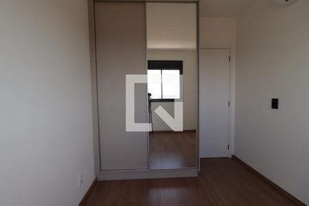 Quarto de apartamento para alugar com 2 quartos, 65m² em Quinta da Primavera, Ribeirão Preto