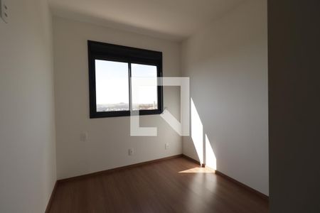 Quarto  de apartamento para alugar com 2 quartos, 65m² em Quinta da Primavera, Ribeirão Preto