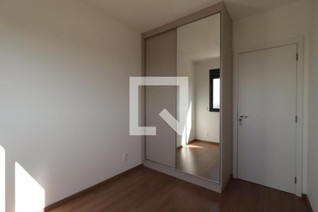 Quarto  de apartamento para alugar com 2 quartos, 65m² em Quinta da Primavera, Ribeirão Preto