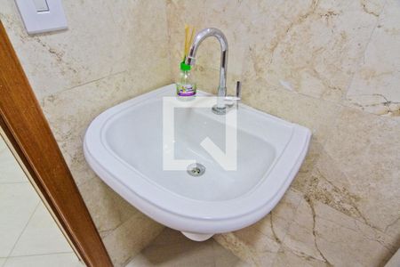 Lavabo de casa para alugar com 2 quartos, 100m² em Jardim São José (zona Norte), São Paulo