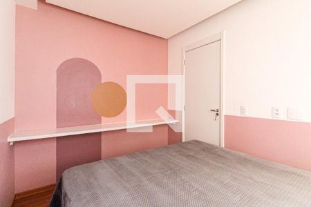Quarto de apartamento à venda com 1 quarto, 40m² em Vila Taquari, São Paulo