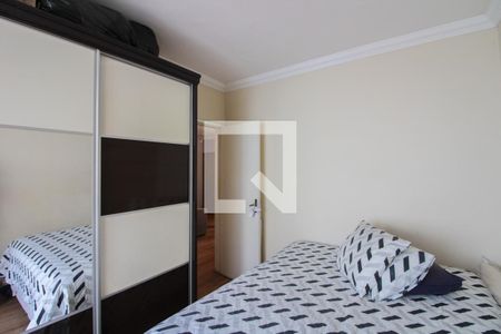 Quarto 1 de apartamento à venda com 2 quartos, 59m² em Guarani, Belo Horizonte