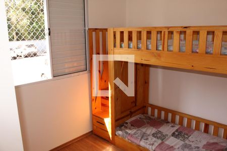 Quarto de apartamento para alugar com 2 quartos, 47m² em Vila Monte Serrat, Cotia