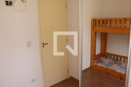 Quarto de apartamento para alugar com 2 quartos, 47m² em Vila Monte Serrat, Cotia