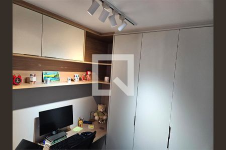 Apartamento à venda com 2 quartos, 38m² em Brás, São Paulo