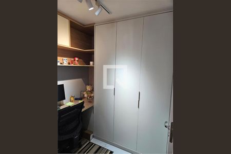 Apartamento à venda com 2 quartos, 38m² em Brás, São Paulo