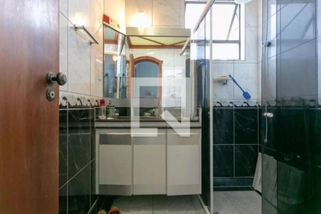 Apartamento à venda com 4 quartos, 164m² em Cidade Nova, Belo Horizonte