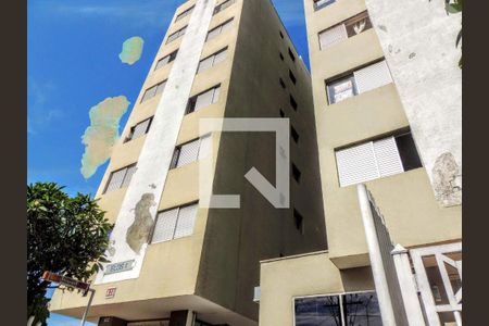 Apartamento à venda com 1 quarto, 53m² em Centro, Campinas