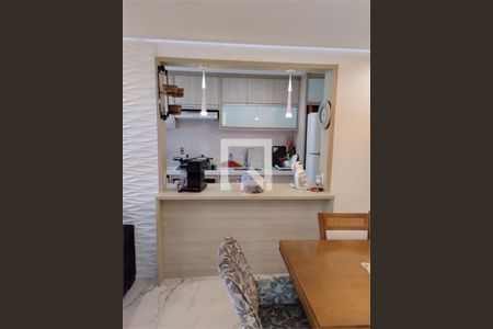 Apartamento à venda com 2 quartos, 51m² em Utinga, Santo André