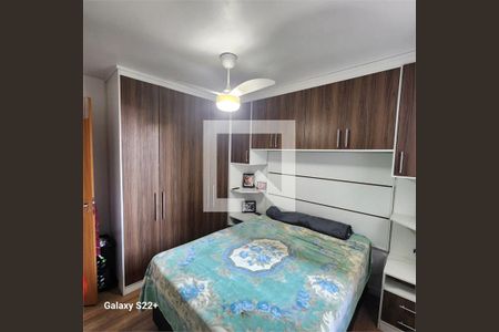 Apartamento à venda com 2 quartos, 51m² em Utinga, Santo André