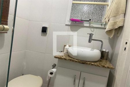 Apartamento à venda com 2 quartos, 64m² em Maracanã, Rio de Janeiro