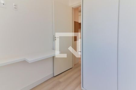 Quarto 1 de apartamento para alugar com 2 quartos, 33m² em Butantã, São Paulo