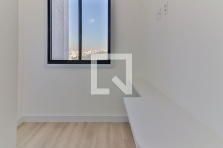 Quarto 1 de apartamento para alugar com 2 quartos, 33m² em Butantã, São Paulo