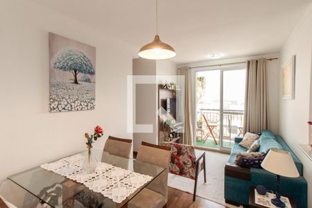 Apartamento à venda com 51m², 2 quartos e 1 vagaSala  