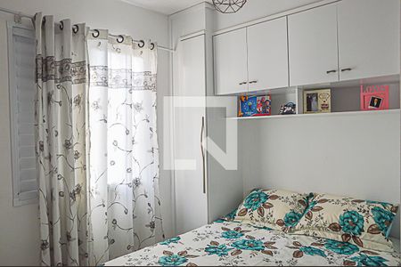 Quarto 2 de apartamento à venda com 2 quartos, 39m² em Parque Bristol, São Bernardo do Campo