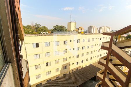 Vista da Sala de apartamento para alugar com 2 quartos, 50m² em Jardim Bonifacio, São Paulo