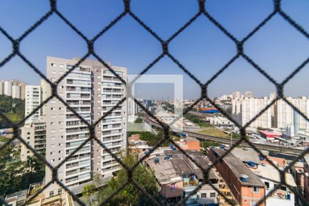 Vista Varanda Sala de apartamento à venda com 3 quartos, 73m² em Vila Andrade, São Paulo