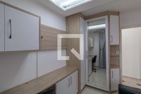 Quarto 1 de apartamento à venda com 2 quartos, 55m² em Vila Marieta, São Paulo