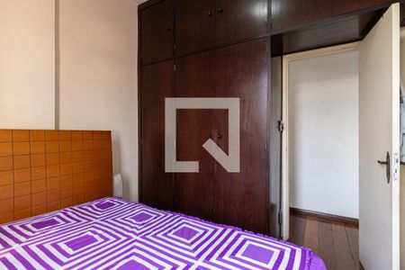 Quarto 1 de apartamento à venda com 2 quartos, 60m² em São Francisco Xavier, Rio de Janeiro