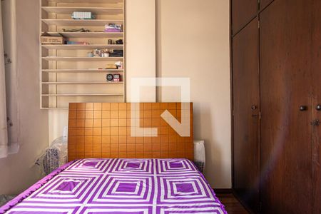 Quarto 1 de apartamento à venda com 2 quartos, 60m² em São Francisco Xavier, Rio de Janeiro