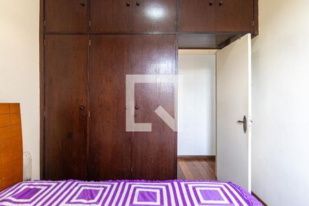 Quarto 1 de apartamento à venda com 2 quartos, 60m² em São Francisco Xavier, Rio de Janeiro