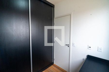 Quarto 2 de apartamento para alugar com 2 quartos, 34m² em Vila Paulista, São Paulo