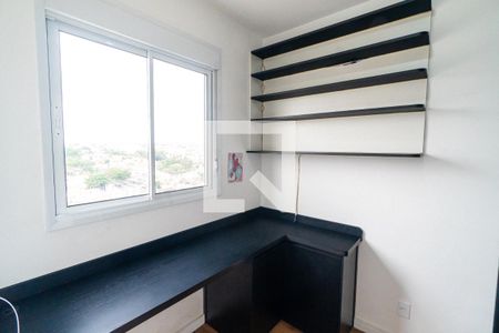 Quarto 2 de apartamento para alugar com 2 quartos, 34m² em Vila Paulista, São Paulo