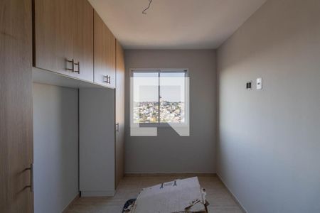 Quarto 1 de apartamento à venda com 2 quartos, 36m² em Vila Ré, São Paulo