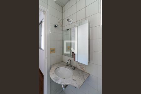 Apartamento para alugar com 140m², 4 quartos e 2 vagas Apartamento para alugar com 140m², 4 quartos e 2 vagasBanheiro